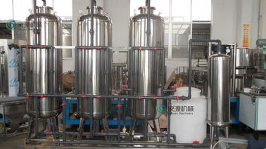 چین RO Water Treatment System تامین کننده
