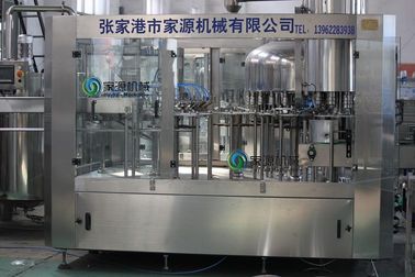 چین Automatic Bottle Filling Machine For Beverage تامین کننده