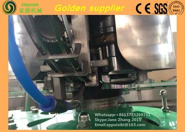 Small Scale PET / Plastic / Glass Bottle Beer Filling Machine 1.1kw
