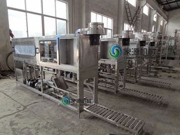 Aseptic 5 Gallon Water Filling Machine 1.4 Kw Auto Bottled Water Plants