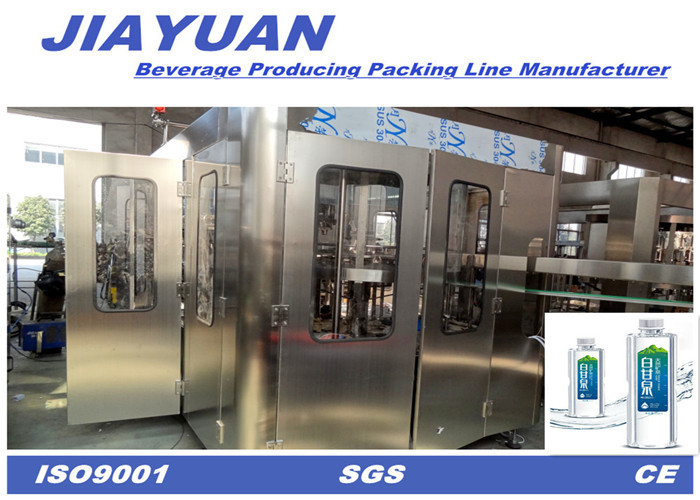 Automatic Water Bottle Filling Machine , Juice / Milk / Water Bottling Equipment